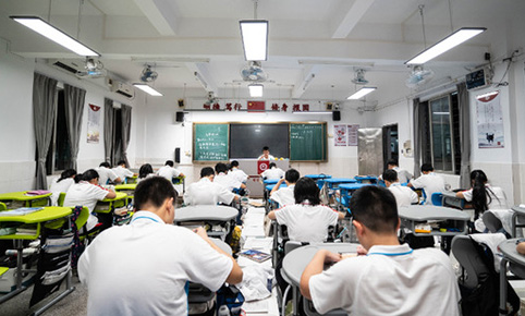 健康教室照明，助力現(xiàn)代化教學