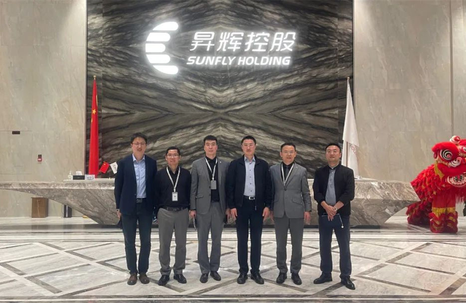 強強合作，昇輝科技和華為公司在智慧城市領(lǐng)域深度合作